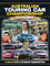 Australian Touring Car Championship - 50 years 